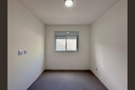 Apartamento à venda com 56m², 2 quartos e 1 vaga Apartamento à venda com 56m², 2 quartos e 1 vagaQuarto 1