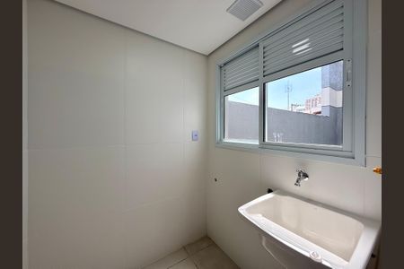 Apartamento à venda com 56m², 2 quartos e 1 vaga Apartamento à venda com 56m², 2 quartos e 1 vagaÁrea de Serviço