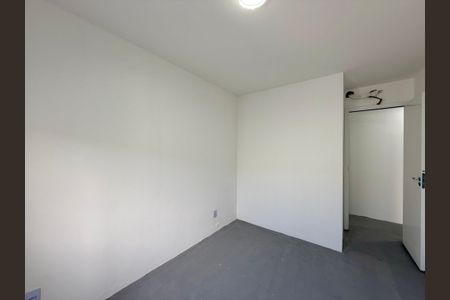 Apartamento à venda com 56m², 2 quartos e 1 vaga Apartamento à venda com 56m², 2 quartos e 1 vagaQuarto 1