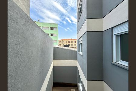 Apartamento à venda com 56m², 2 quartos e 1 vaga Apartamento à venda com 56m², 2 quartos e 1 vagaVista