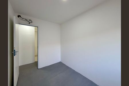 Apartamento à venda com 56m², 2 quartos e 1 vaga Apartamento à venda com 56m², 2 quartos e 1 vagaQuarto 2