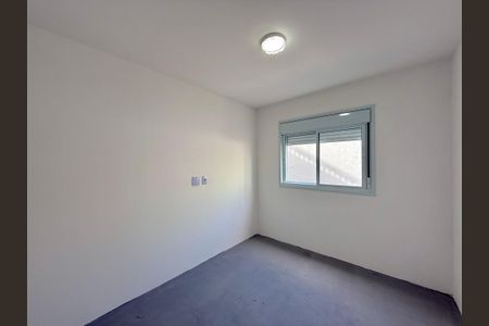Apartamento à venda com 56m², 2 quartos e 1 vaga Apartamento à venda com 56m², 2 quartos e 1 vagaQuarto 1