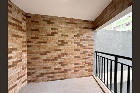 Apartamento à venda com 56m², 2 quartos e 1 vaga Apartamento à venda com 56m², 2 quartos e 1 vagaSacada