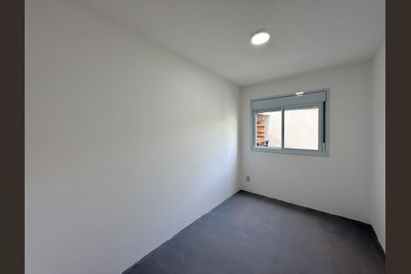 Apartamento à venda com 56m², 2 quartos e 1 vaga Apartamento à venda com 56m², 2 quartos e 1 vagaQuarto 2