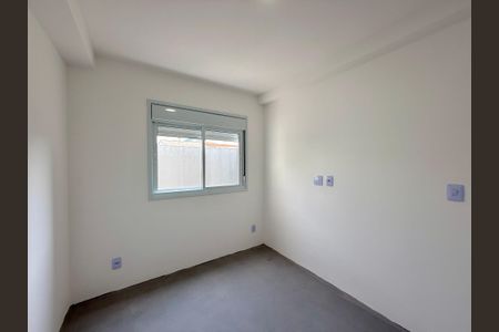 Apartamento à venda com 35m², 1 quarto e sem vaga Apartamento à venda com 35m², 1 quarto e sem vagaSuíte