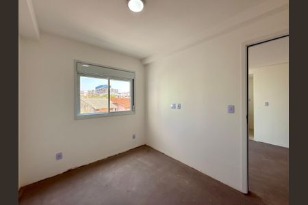 Apartamento à venda com 35m², 1 quarto e sem vagaSuíte