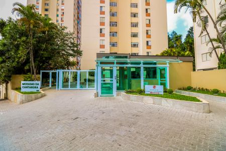 Apartamento à venda com 96m², 3 quartos e 1 vaga