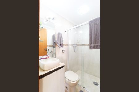 Apartamento à venda com 96m², 3 quartos e 1 vaga