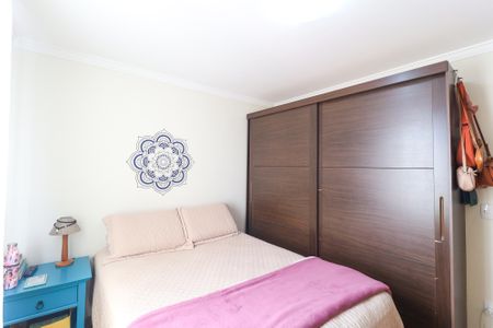 Apartamento à venda com 96m², 3 quartos e 1 vaga