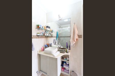 Apartamento à venda com 96m², 3 quartos e 1 vaga