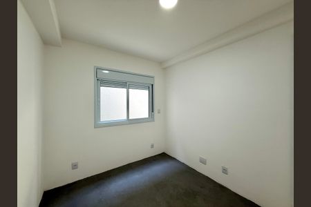 Apartamento à venda com 43m², 1 quarto e sem vaga Apartamento à venda com 43m², 1 quarto e sem vagaSuíte