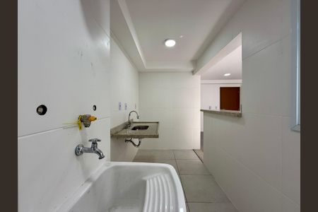 Apartamento à venda com 43m², 1 quarto e sem vaga Apartamento à venda com 43m², 1 quarto e sem vagaÁrea de Serviço