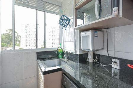 Apartamento à venda com 44m², 2 quartos e 1 vaga Apartamento à venda com 44m², 2 quartos e 1 vagaÁrea de Serviço