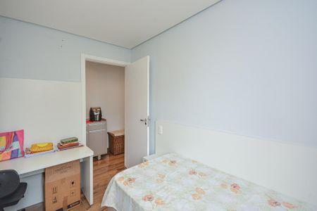 Apartamento à venda com 44m², 2 quartos e 1 vaga Apartamento à venda com 44m², 2 quartos e 1 vagaQuarto 1