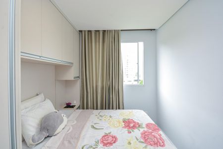Apartamento à venda com 44m², 2 quartos e 1 vaga Apartamento à venda com 44m², 2 quartos e 1 vagaQuarto 2