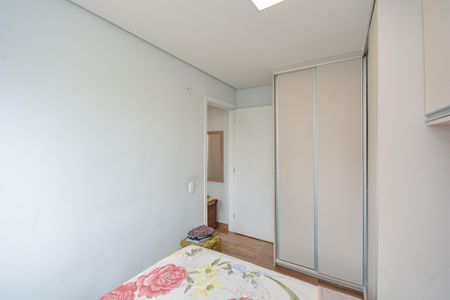 Apartamento à venda com 44m², 2 quartos e 1 vaga Apartamento à venda com 44m², 2 quartos e 1 vagaQuarto 2