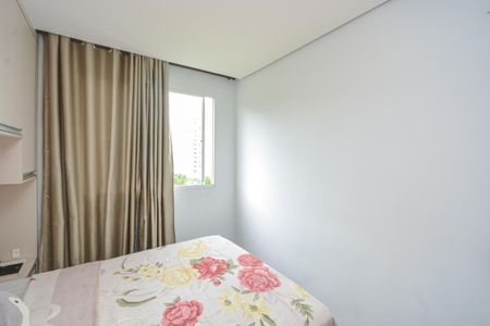 Apartamento à venda com 44m², 2 quartos e 1 vaga Apartamento à venda com 44m², 2 quartos e 1 vagaQuarto 2