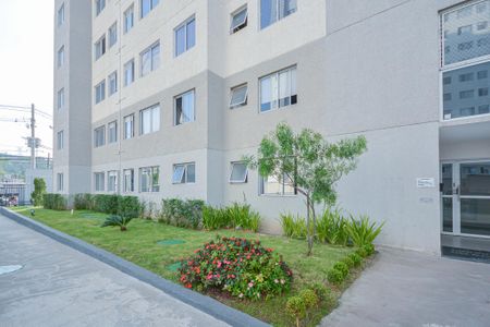 Apartamento à venda com 44m², 2 quartos e 1 vaga Apartamento à venda com 44m², 2 quartos e 1 vagaÁrea comum
