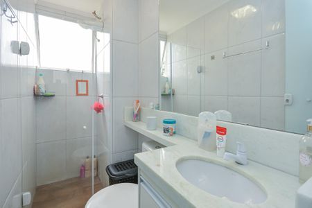 Apartamento à venda com 44m², 2 quartos e 1 vaga Apartamento à venda com 44m², 2 quartos e 1 vagaBanheiro