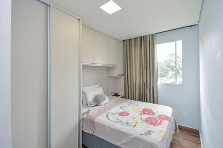 Apartamento à venda com 44m², 2 quartos e 1 vaga Apartamento à venda com 44m², 2 quartos e 1 vagaQuarto 2