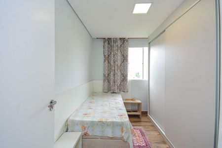 Apartamento à venda com 44m², 2 quartos e 1 vaga Apartamento à venda com 44m², 2 quartos e 1 vagaQuarto 1