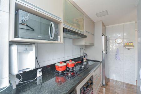 Apartamento à venda com 44m², 2 quartos e 1 vaga Apartamento à venda com 44m², 2 quartos e 1 vagaCozinha