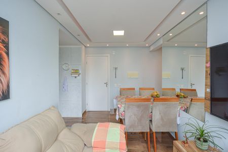 Apartamento à venda com 44m², 2 quartos e 1 vaga Apartamento à venda com 44m², 2 quartos e 1 vagaSala