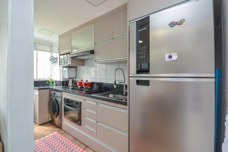 Apartamento à venda com 44m², 2 quartos e 1 vaga Apartamento à venda com 44m², 2 quartos e 1 vagaCozinha