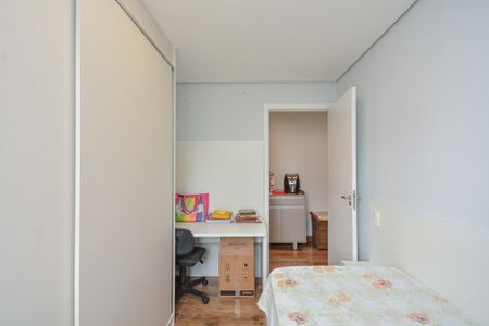 Apartamento à venda com 44m², 2 quartos e 1 vaga Apartamento à venda com 44m², 2 quartos e 1 vagaQuarto 1
