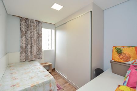 Apartamento à venda com 44m², 2 quartos e 1 vaga Apartamento à venda com 44m², 2 quartos e 1 vagaQuarto 1