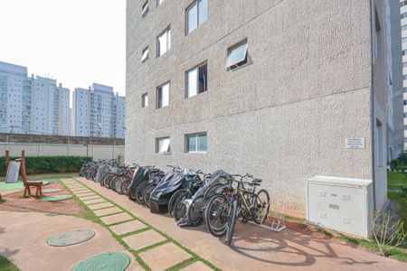 Apartamento à venda com 44m², 2 quartos e 1 vaga Apartamento à venda com 44m², 2 quartos e 1 vagaÁrea comum