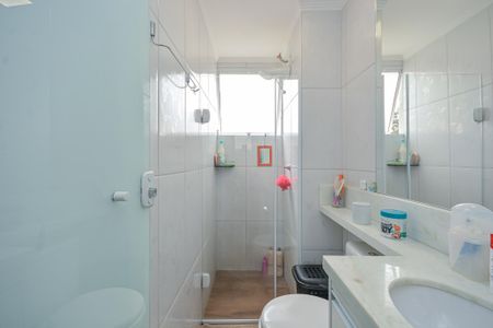 Apartamento à venda com 44m², 2 quartos e 1 vaga Apartamento à venda com 44m², 2 quartos e 1 vagaBanheiro