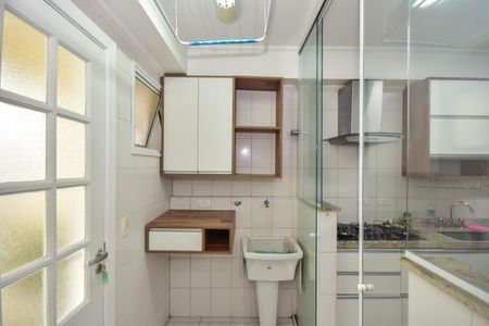 Casa de condomínio à venda com 200m², 4 quartos e 2 vagasÁrea de Serviço