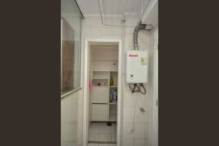 Casa de condomínio à venda com 200m², 4 quartos e 2 vagasÁrea de Serviço