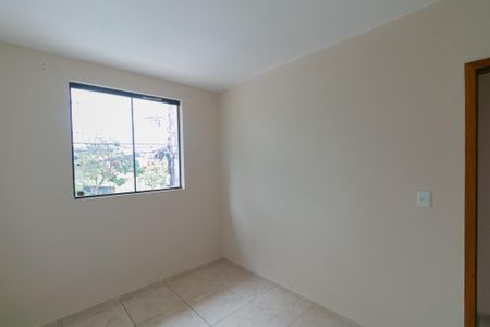 Casa para alugar com 2 quartos, 60m² em São Gabriel, Belo Horizonte