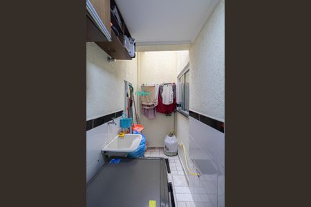 Casa de condomínio para alugar com 80m², 2 quartos e 1 vaga Casa de condomínio para alugar com 80m², 2 quartos e 1 vagaÁrea de Serviço