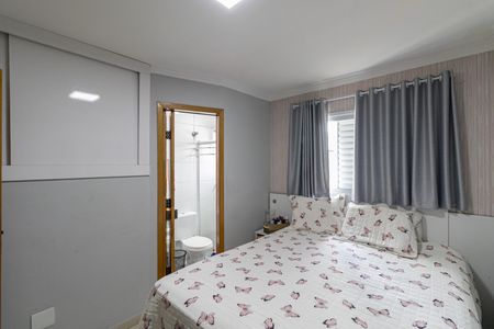 Casa de condomínio para alugar com 80m², 2 quartos e 1 vaga Casa de condomínio para alugar com 80m², 2 quartos e 1 vagaSuíte 2