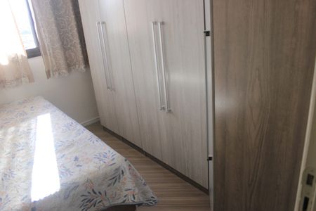 Apartamento à venda com 64m², 3 quartos e 1 vagaQuarto 3