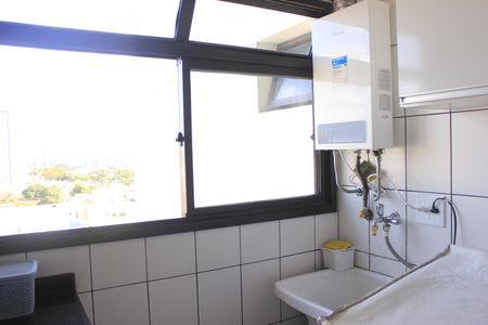 Apartamento à venda com 64m², 3 quartos e 1 vagaLavanderia