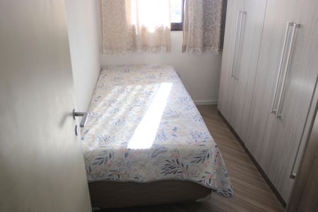 Apartamento à venda com 64m², 3 quartos e 1 vagaQuarto 3