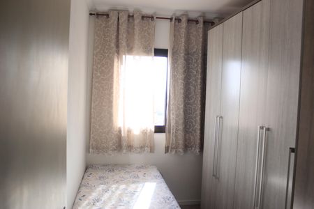 Apartamento à venda com 64m², 3 quartos e 1 vagaQuarto 3