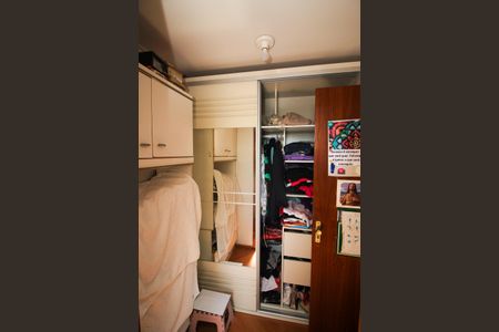 Apartamento à venda com 163m², 3 quartos e 2 vagas Apartamento à venda com 163m², 3 quartos e 2 vagasCloset da suíte