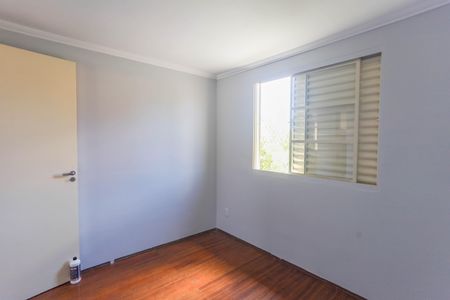 Apartamento à venda com 45m², 2 quartos e 1 vaga Apartamento à venda com 45m², 2 quartos e 1 vagaQuarto 2