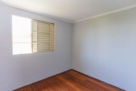 Apartamento à venda com 45m², 2 quartos e 1 vaga Apartamento à venda com 45m², 2 quartos e 1 vagaQuarto 2