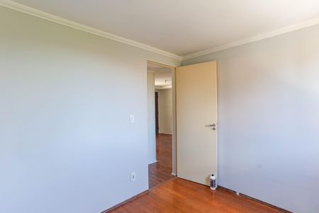 Apartamento à venda com 45m², 2 quartos e 1 vaga Apartamento à venda com 45m², 2 quartos e 1 vagaQuarto 2