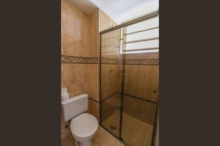 Apartamento à venda com 45m², 2 quartos e 1 vaga Apartamento à venda com 45m², 2 quartos e 1 vagaBanheiro