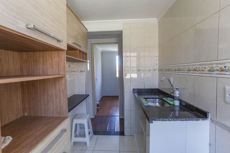 Apartamento à venda com 45m², 2 quartos e 1 vaga Apartamento à venda com 45m², 2 quartos e 1 vagaCozinha