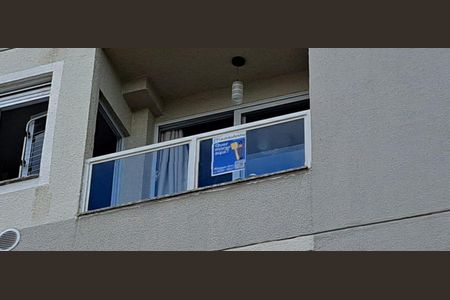 Apartamento para alugar com 51m², 2 quartos e 1 vaga Apartamento para alugar com 51m², 2 quartos e 1 vagaPlaca