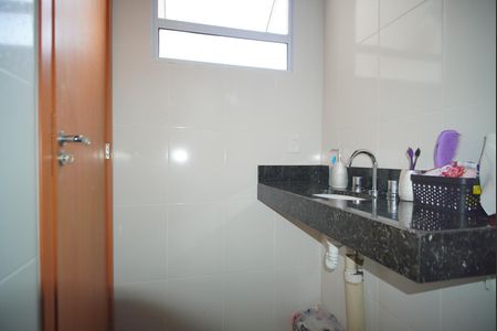 Apartamento para alugar com 51m², 2 quartos e 1 vagaBanheiro da Suíte