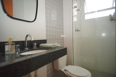 Apartamento para alugar com 51m², 2 quartos e 1 vagaBanheiro Social